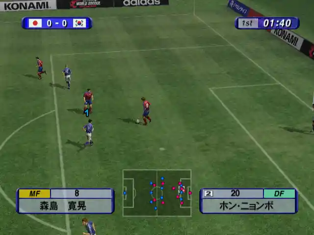 jikkyou world soccer 2002